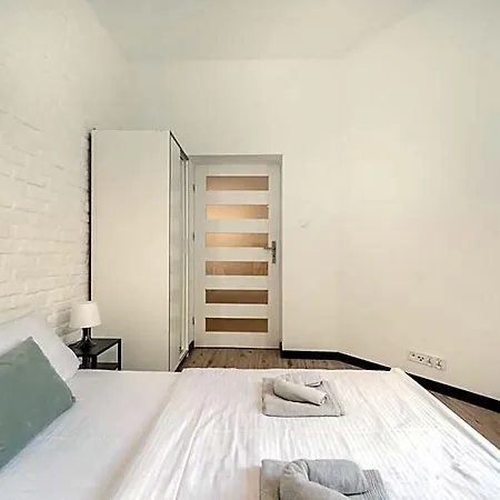 Aparthotel Garbary Poznan