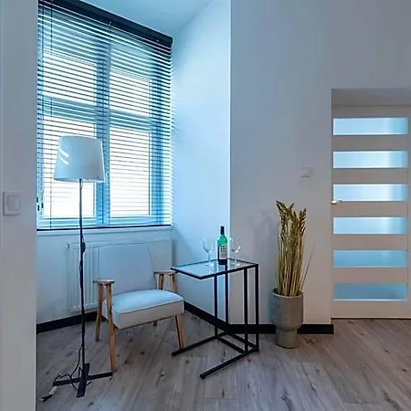 Aparthotel Garbary Poznan